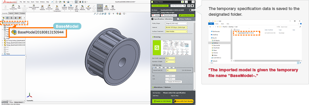 Imported as a base model to SOLIDWORKS.