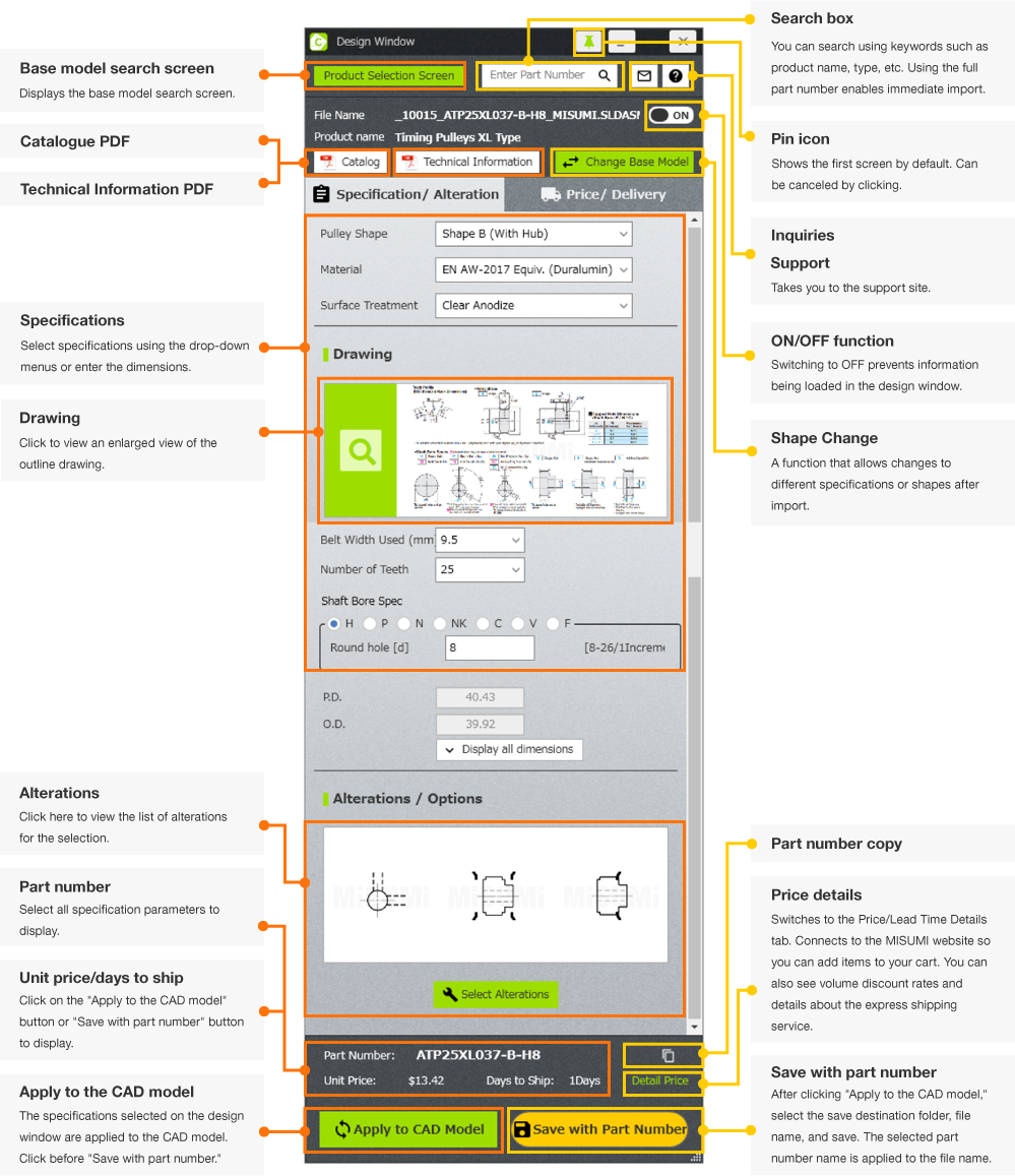 Design window