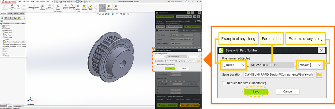 Any string can be added in front and after the part number.