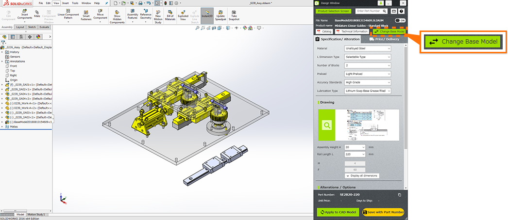 Click on the 'Change Base Model' button on the design window.